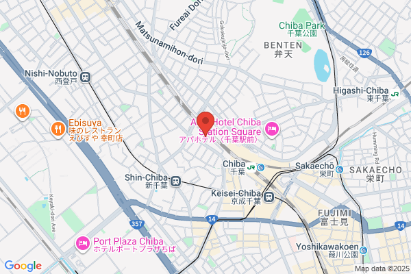 Chiba Shin'ichi Portrait Studio