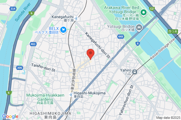 Hiraga Photo Studio