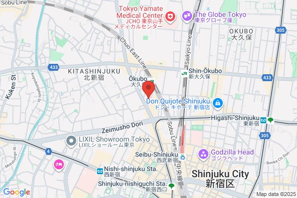 Koumeido Studio