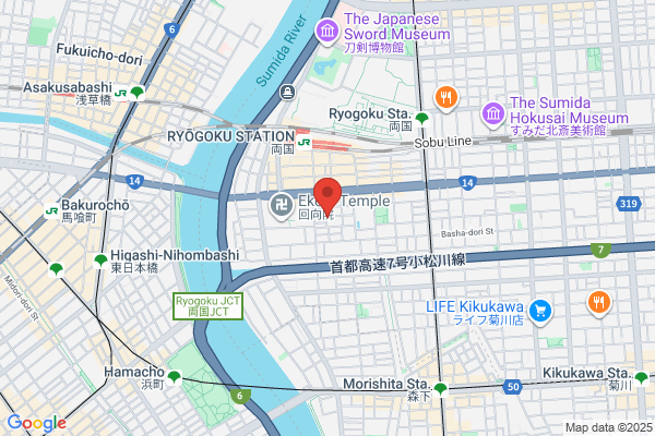 Kudo Photo Studio