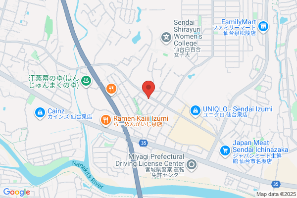 Miura Photo Studio