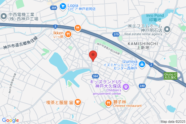 Miyake Studio