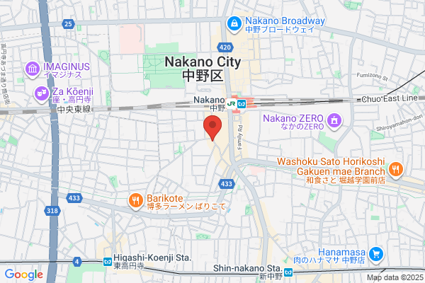 Sakazume Studio