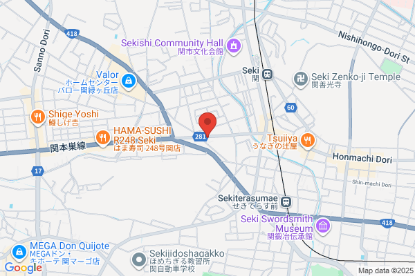 Seki Studio