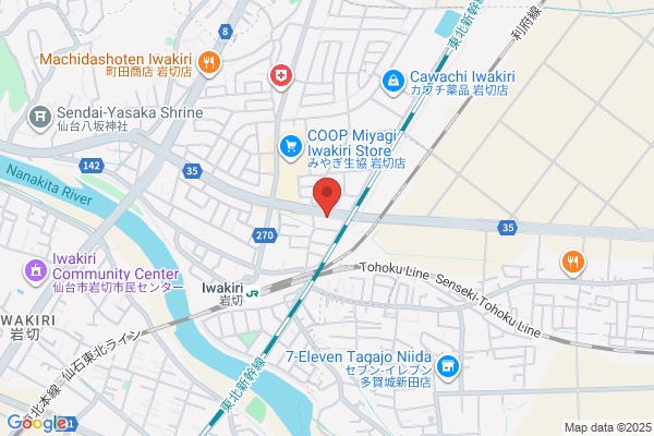 Sendai Photo Studio