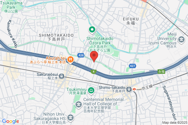 Takagi Photo Studio