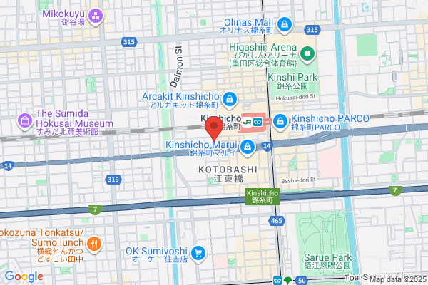 Can Kikaku