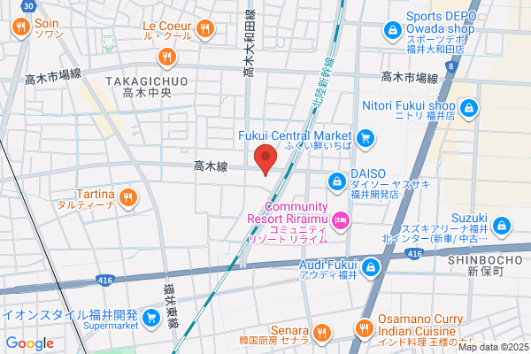 Photographic Office Takashi Fukui