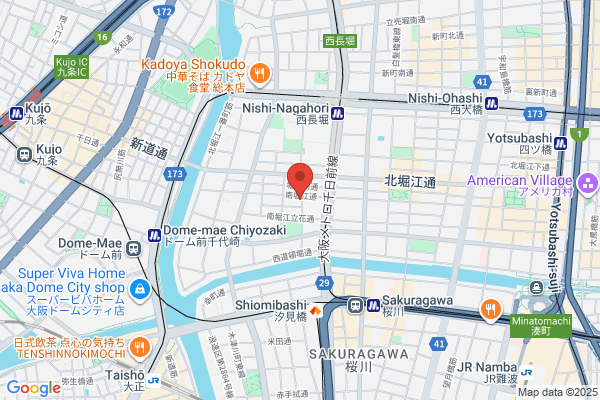 Syashin'ya House Horie
