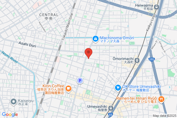 Pizza Diner, Omorimachi Shop