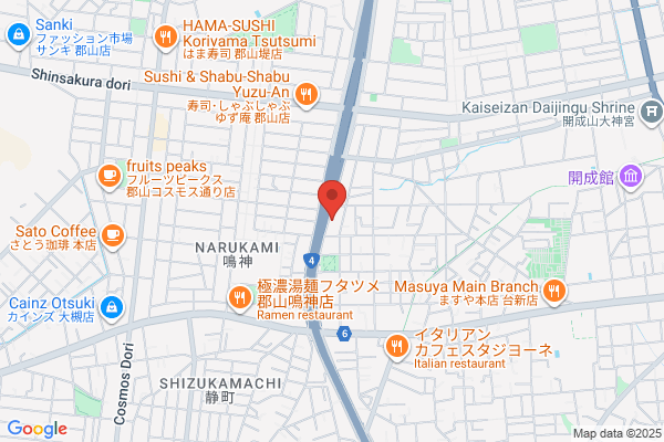 Haga Seisakusho