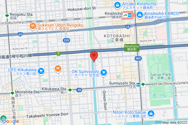 Hishinuma Press Kinzoku