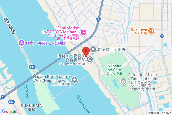 Nagashima Kogyosho Co., Ltd.