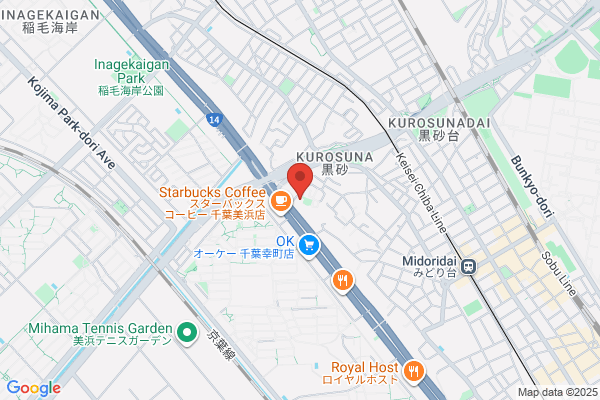Nakayama Seisakusho Co., Ltd.