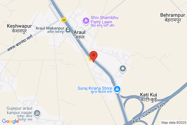 Arao Police Staion