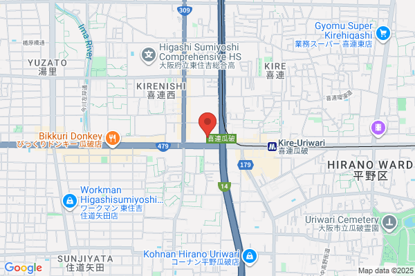 Hirano Police Station