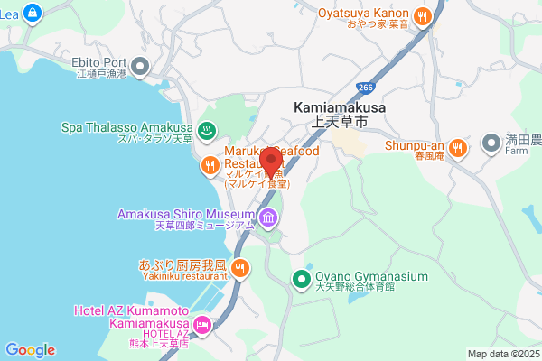 Oyano Police Station