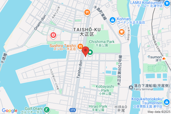 Taisho Police Station