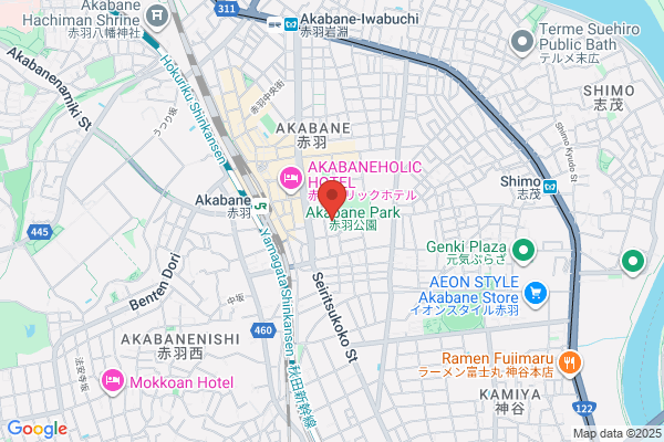 Akabane Post Office