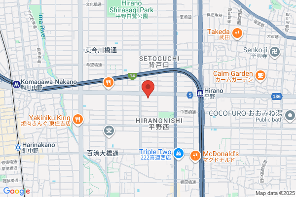Hirano Post Office