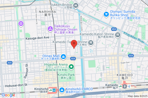 Honjo Post Office