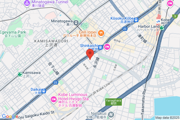 Hyogo Post Office
