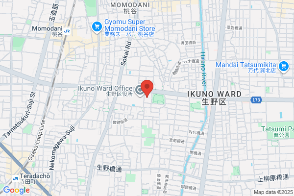 Ikuno Post Office