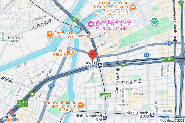 Osaka Nishi Post Office
