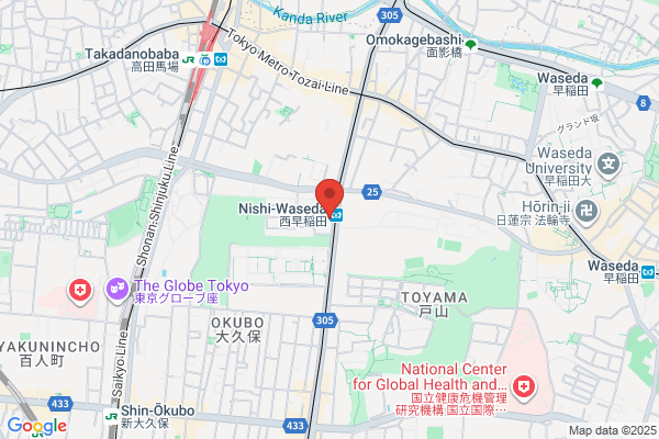 Shinjuku Kita Post Office
