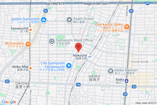 Sumiyoshi Post Office