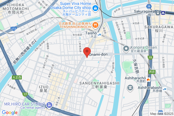 Taisho Post Office