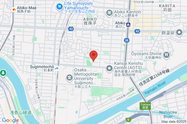 Abiko Printing Co., Ltd.
