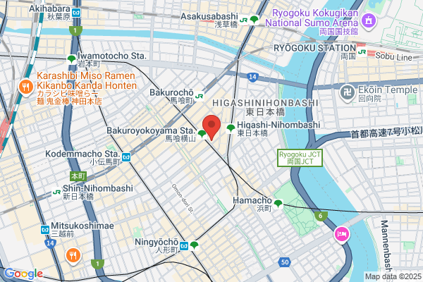 Midori Insatsu