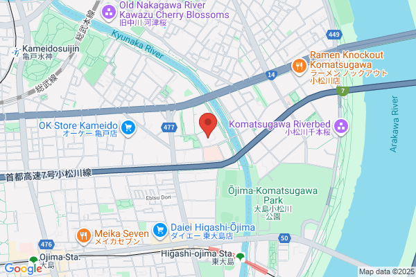Nippon Chemical Industrial Co., Ltd.