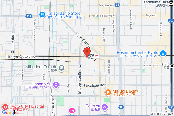Keifuku Electric Railroad