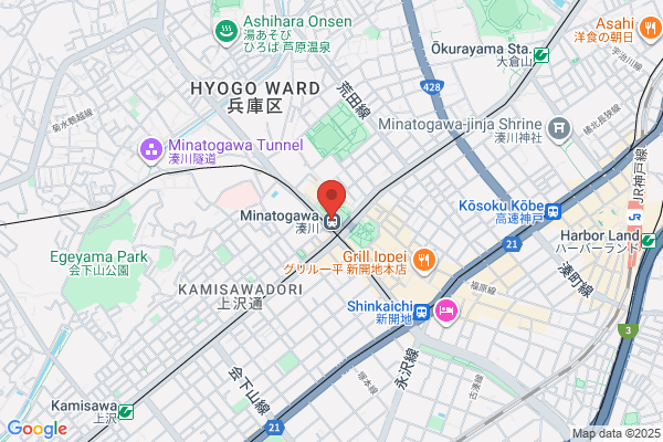 Kobe Electric Railway Minatogawa Stn.