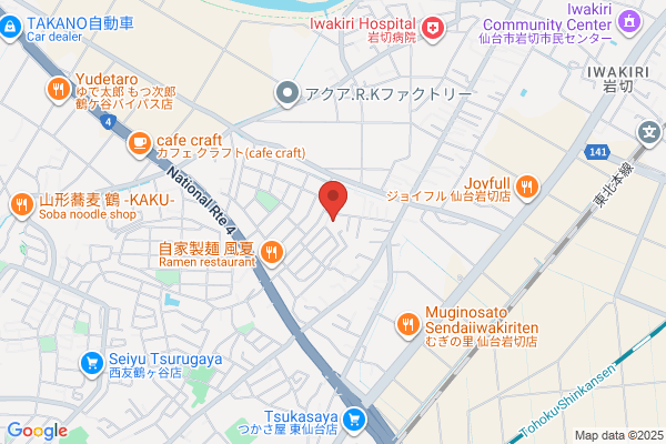Aoi Estate, Construction & Design Office
