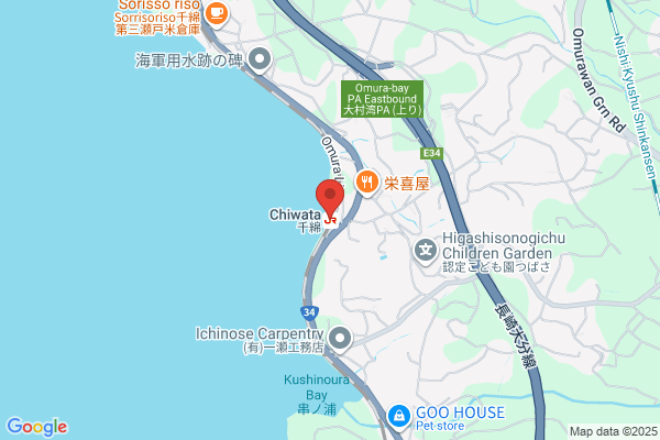 Chiwata Fudosan