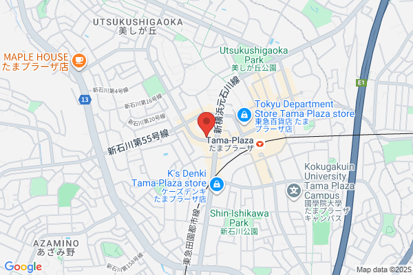 Curry Shop Jagatara