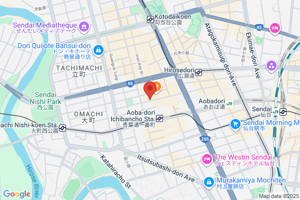 Daikanrou