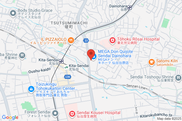 Tonkatsu Fukusuke, Dainohara NagasakiyaShop