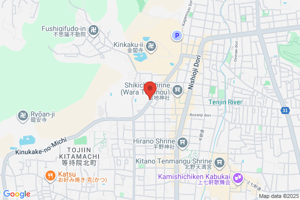 Gontaro, Kinkakuji Shop