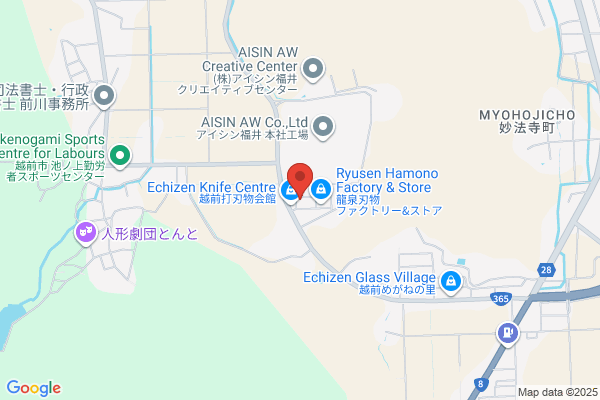 Takamura