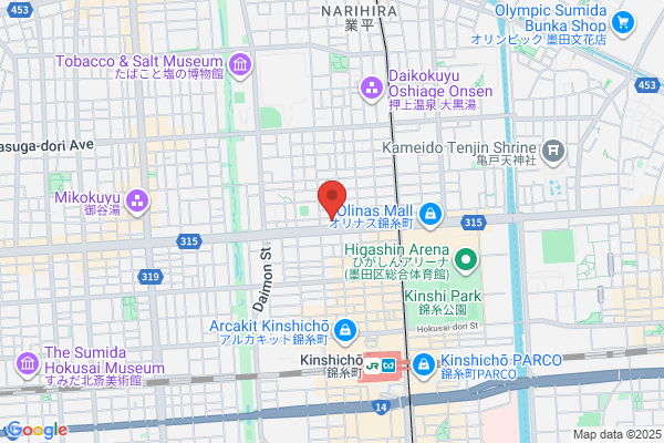 Katagiri Gomu Kakojo