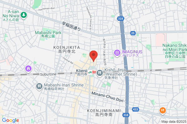Shibuya Gomu Shoten