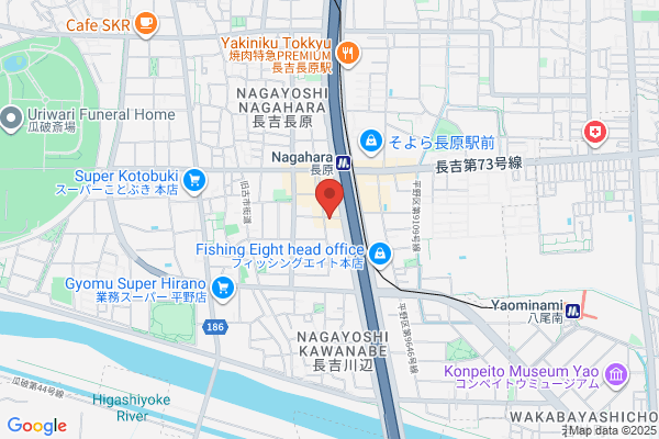 Shoin Rubber Co., Ltd.