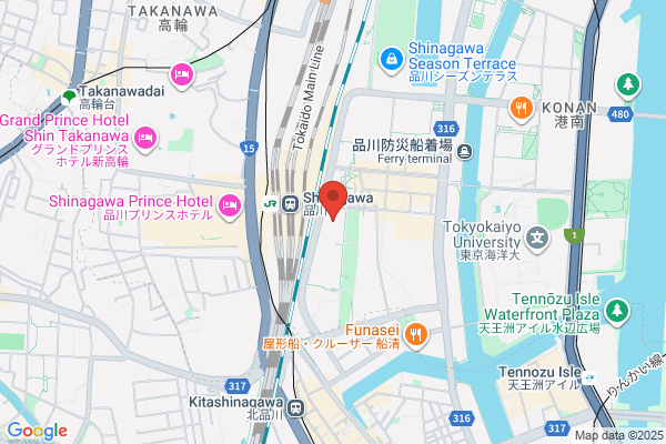 Berlitz Japan Inc. Tamachi Language Center