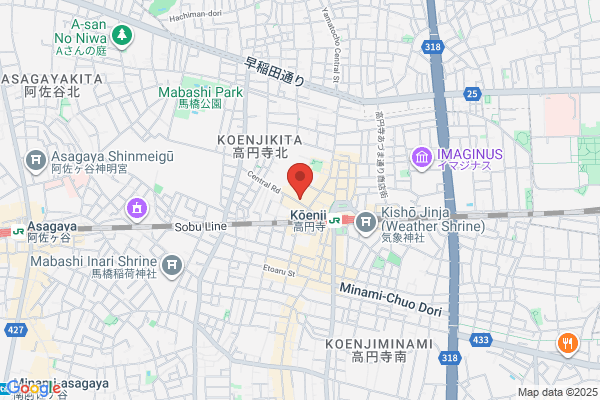 Aeon Koenji-ko