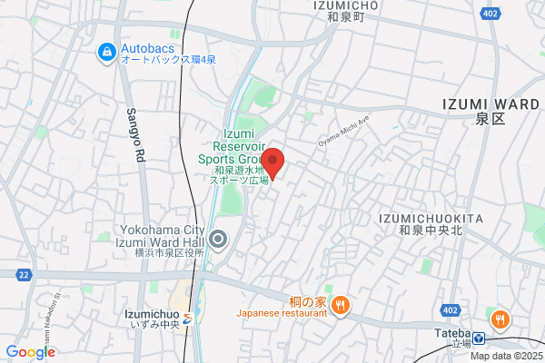 Aradish English Studio