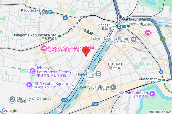 Institute Franco-Japonais de Tokyo
